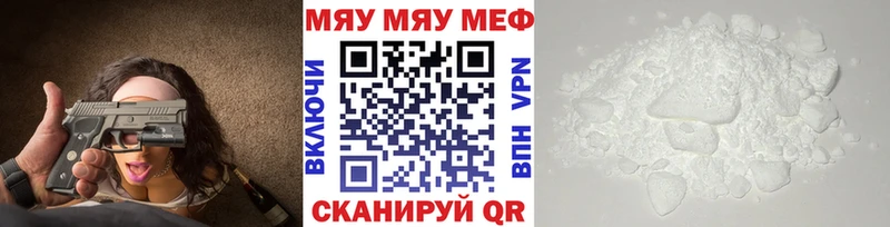 Где можно купить наркотики Карабаш Альфа ПВП  АМФ  Гашиш  Марихуана  гидра ссылка  Меф 