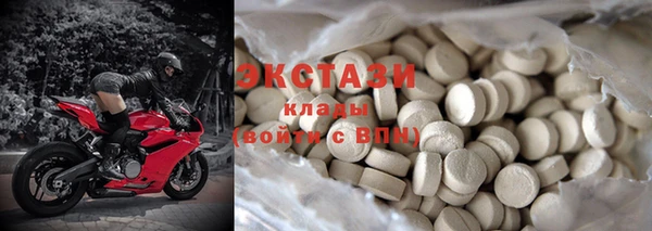 прущие крисы Алексин