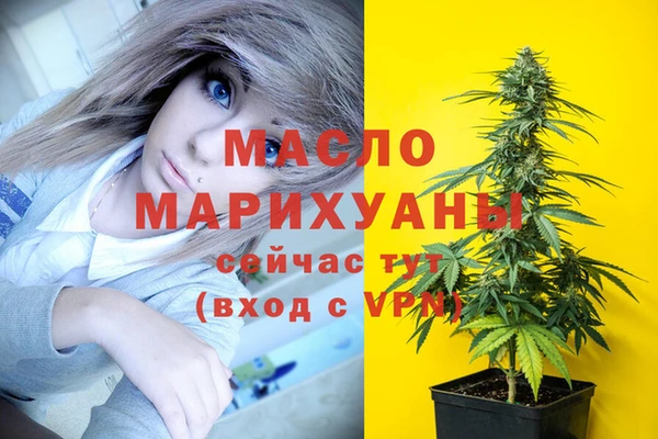 прущие крисы Алексин