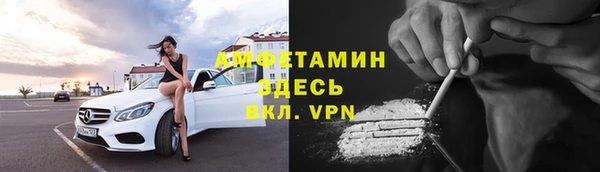 прущие крисы Алексин