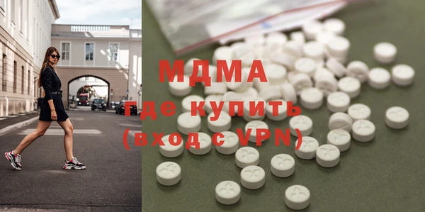 прущие крисы Алексин