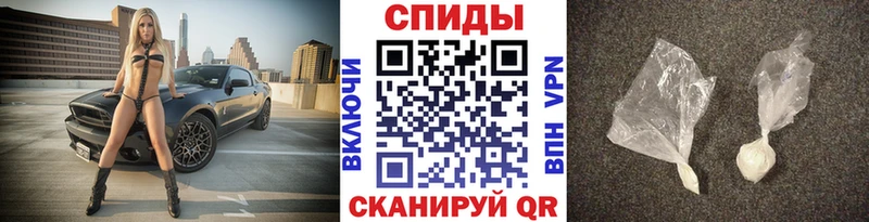 купить наркотик  blacksprut ТОР  Первитин винт  Карабаш 