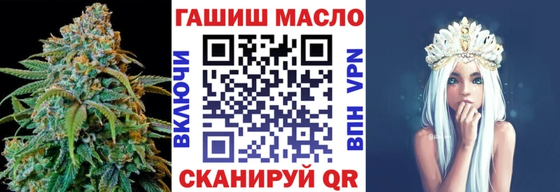 Дистиллят ТГК вейп с тгк  мориарти какой сайт  Карабаш 